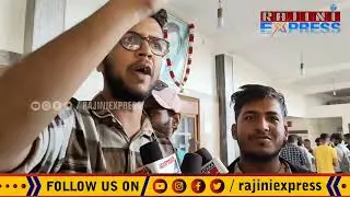 Kranti Public Review|| KRANTHI Darshan||