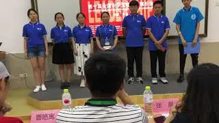 US China (Qingdao) Cooperation Project Student Presentation in 2019 Contest -  (info@icbg.us)