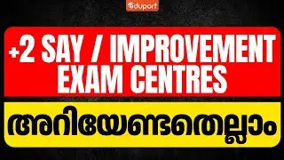 Plus Two Say \ Improvement Exam Centres  | Eduport