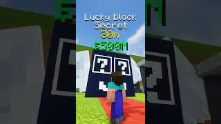 Minecraft Steal A Brainrot Secret Lucky Block☠️#shorts