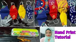 Hand Print Tutorial | DIY  Decorative  Face Mask Painting | Fabric paint | Customise your own mask