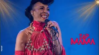 2024 -Zap Mama The Best of Remake Tour