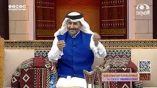 أول سيارة لي وكنت ما أعرف كيف أعمل ريوس فكنت أعمل هذا الأمر حتى صدمني أخوي! عبدالمجيد اليمني