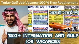 Assignment Abroad Time | Today Gulf Job Newspaper Data entry job, plumber job, Foreman job