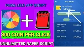 Pesa lelo Coin Adder Script || pesa lelo App Ulimatied coin adder script || Pesa Lelo app Script