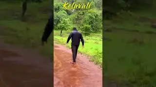 केळवली धबधबा सातारा  #kelavali waterfall