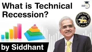 What is Technical Recession? How it is different from a RECESSION and RECESSIONARY PHASE? #UPSC #IAS