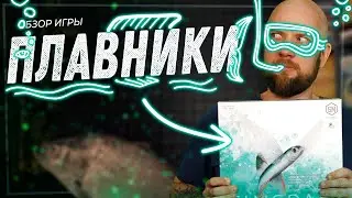 Показываем рыбов, красивое!