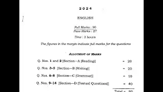 AHSEC English question paper for class 11 || HS final exam 2024 English question paper for 1st year