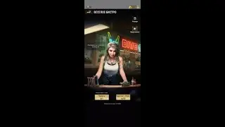 Warpath/ проверка ранг лагеря после обновления. также разговор по душам