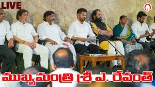 CM REVANTH REDDY LIVE SPEECH ON LOCAL BODY ELECTIONS