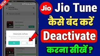Jio Callertune Band kaise kare | Jiotune kaise hataye | Jio Callertune Kaise Hataye 2026