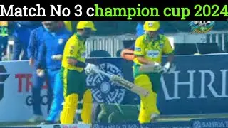 Champion T20 cup 2024 : Match no 3 engro Dolphin vs Lake city Panthers | Panther vs Dolphin