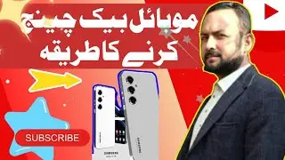 Mobile Back Change' or  Panel Replacement' #Tanveertech 
