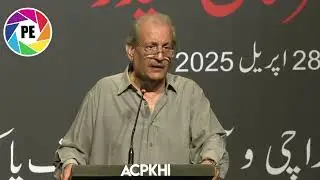 Condolence meeting in memory of Taj Haider | Arts Council Karachi | PPP Karachi | raza rabbani | ACP