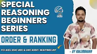 SPECIAL REASONING BEGINNERS SERIES BY EXPERT&nbsp;FACULTY | FCI AG3, ESIC UDC & UIIC ASSIT. WAITING&nbsp;LIST