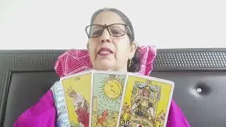 ARIES ♈ मेष, LOVE READING 💞,