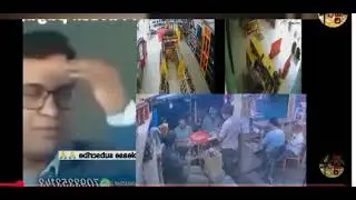 ప్ర.వైన్ పెగ్.డాల  Helmet or HELLMATE?