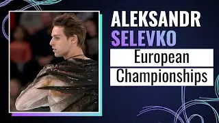 Aleksandr SELEVKO (EST) | Free Skating | Tallinn 2025 | #EuroFigure