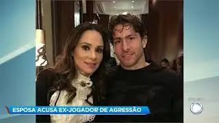 Maxwell, ex-jogador do Cruzeiro e da Sele&ccedil;&atilde;o, est&aacute; sendo acusado de agress&atilde;o pela ex-esposa