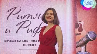 Под Новый год. Вероника Коняхина. Авторская песня 