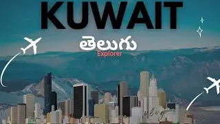 Kuwait లో Intresting Places🏝️|| What Are The Car Garages, | Water Tanks & Tallest Building In Kuwait