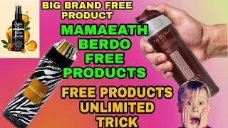 FREE BRANDED PRODUCT LOOT 💥 2021 FREE SHOPPING UNLIMITED | SMYTTEN REFAR BYPASS TRICK