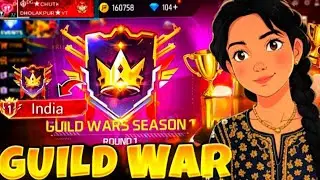 🥵INDIA TOP 1 GUILD WAR PUSHING - தமிழ் 🤯DHOLAKPUR GAMING ON LIVE💢#guildwar #freefirelivetamil #ff