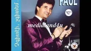 Paul Baghdadlian - Shut ari