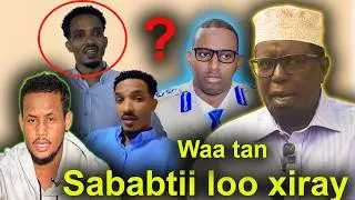Sababtii loo xiray Garyaqaan Waa tan  yaa ka danbeeyay xarigiisa #subscribe  dheh