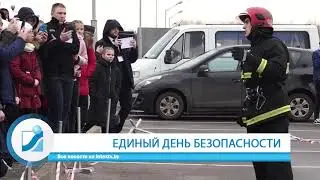 Неделя за 60 секунд. 22.03.20.