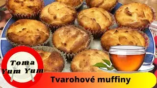 Маффины с творогом! Tvarohov&eacute; muffiny! Quark Muffins! Curd cheese muffins!