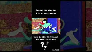 Batao yaar #pcm #funnyimages #memes #class11