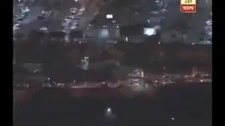 Not shots fired at Los Angeles airport, say Police
