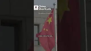 China ShortCuts | 9th October 2024: EU tariffs on Chinese EVs