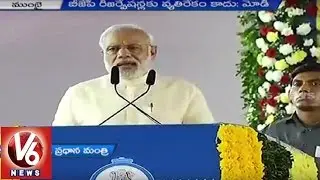 PM Modi Breaks Silence over Reservation Act | BJP Declares Panch Tirath | V6 News