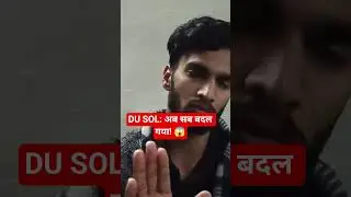 ​DU SOL: बड़ी खुशखबरी! 😍 | Big Update 2026 🔥 #DUSOL #SOLUpdate #delhiuniversity