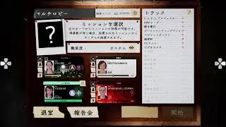 再びファズモやるよ！参加可！No.45！[Phasmophobia]