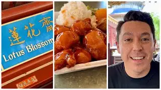 Mouse Bites: Orange Chicken Combo At Lotus Blossom Cafe | China Pavilion | EPCOT | Walt Disney World