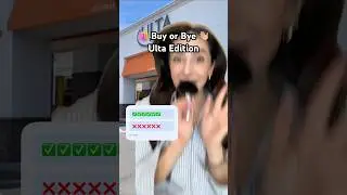 Давайте поиграем: Новинка в Ulta 🤭 Часть 243