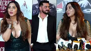 Hindustani Bhau Aruba Club Opening | Kanchi Singh,Kriti Verma,Hindustani Bhau,Arshi Khan,Ehsan Masih