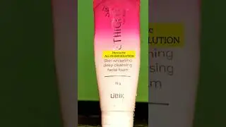 the super effective facewash which removes your tan in one wash @ethiglofacewash