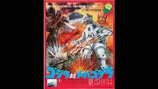 godzilla vs mechagodzilla (1974) ost 2 main title