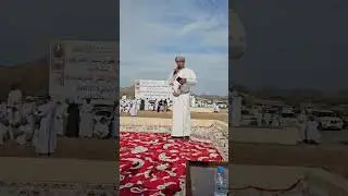 الحكم طرماح قصيدة مهرجان ابراء للخيل و الابل بميدان الرحاب .