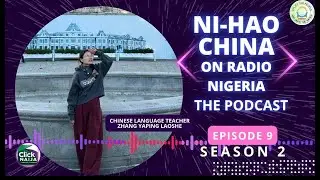 Chinese lessons | Launch of the China&ndash;Nigeria Govexchange Programme Alumni Reunion Gala.