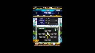 プロスピaエンジョイ勢によるランク55日目
