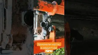 Заменили масло, стал работать тише kugoo wish 02 pro
