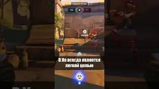 Интересные механики OW2 / D.Va