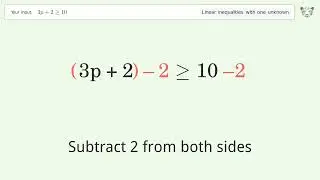 Solving Linear Inequalities: 3p+2 is Greater Than or Equal to 10