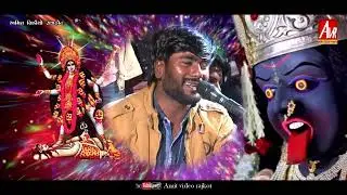 MOTA RAMPAR VIKANI PARIVAR MATAJI NO MANDVO GAYAK SURESH VIKANI AMIT VIDEO RAJKOT 🎥
